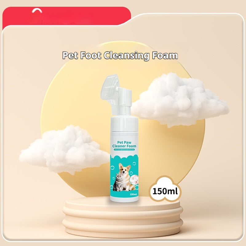 KFX-7211837 Pet Foot Cleaning Foam for Dogs and Cats - 150ml Paw Washing Brush