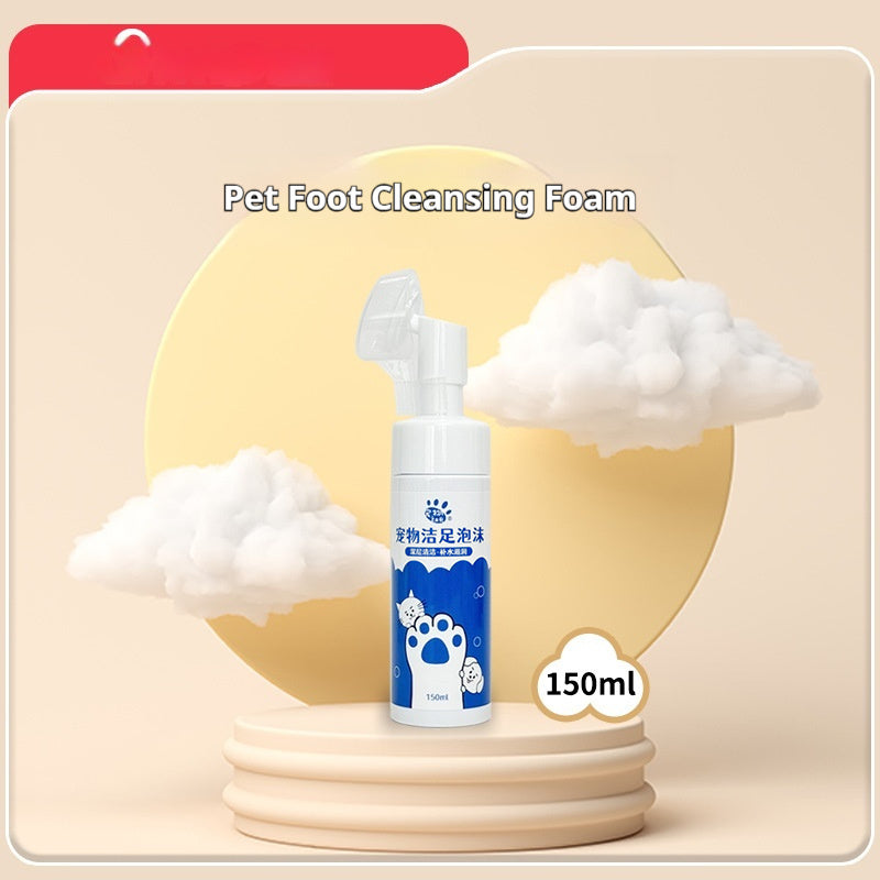 KFX-7211837 Pet Foot Cleaning Foam for Dogs and Cats - 150ml Paw Washing Brush
