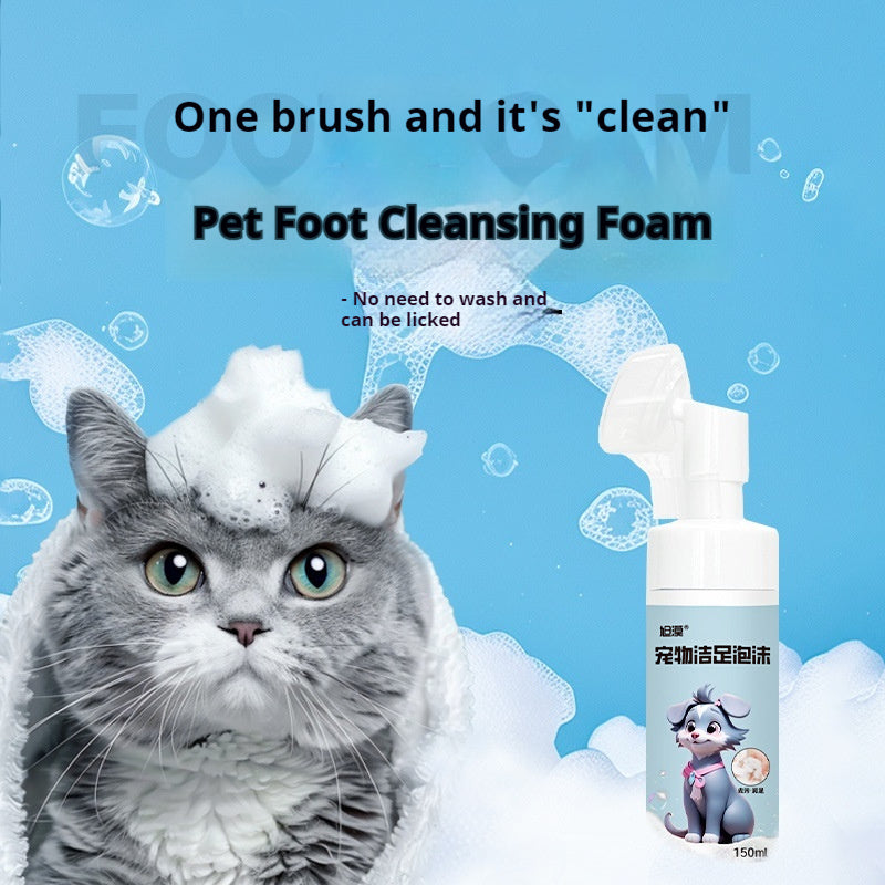 KFX-7211837 Pet Foot Cleaning Foam for Dogs and Cats - 150ml Paw Washing Brush