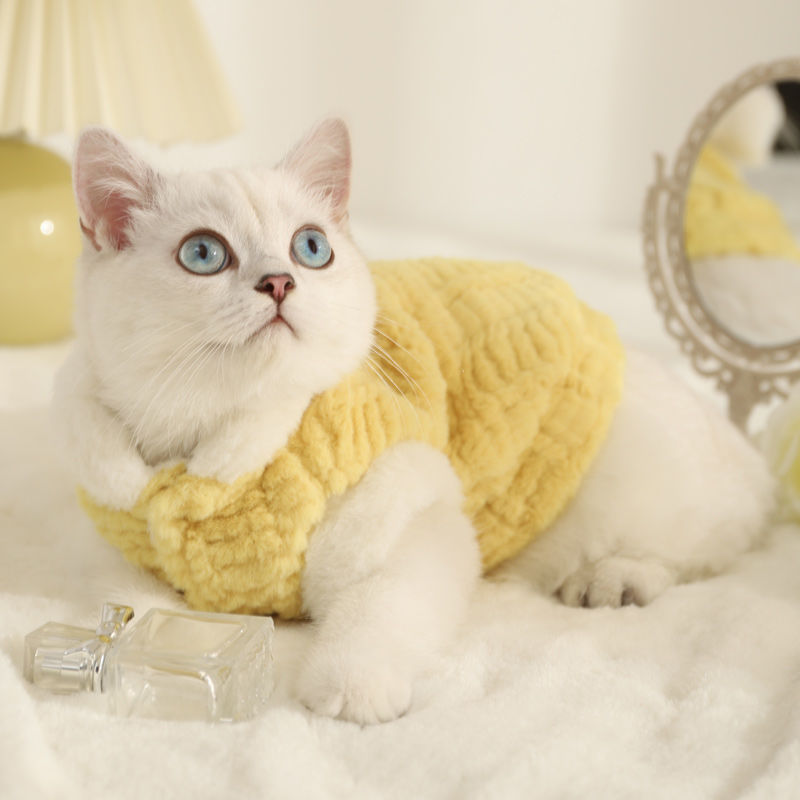 KFX-7241405 Warm Fleece-Lined Cat Clothing in Pink and Yellow Velvet, Sizes S to XL