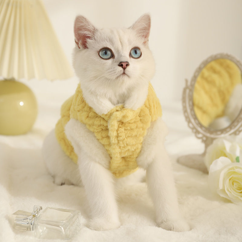 KFX-7241405 Warm Fleece-Lined Cat Clothing in Pink and Yellow Velvet, Sizes S to XL