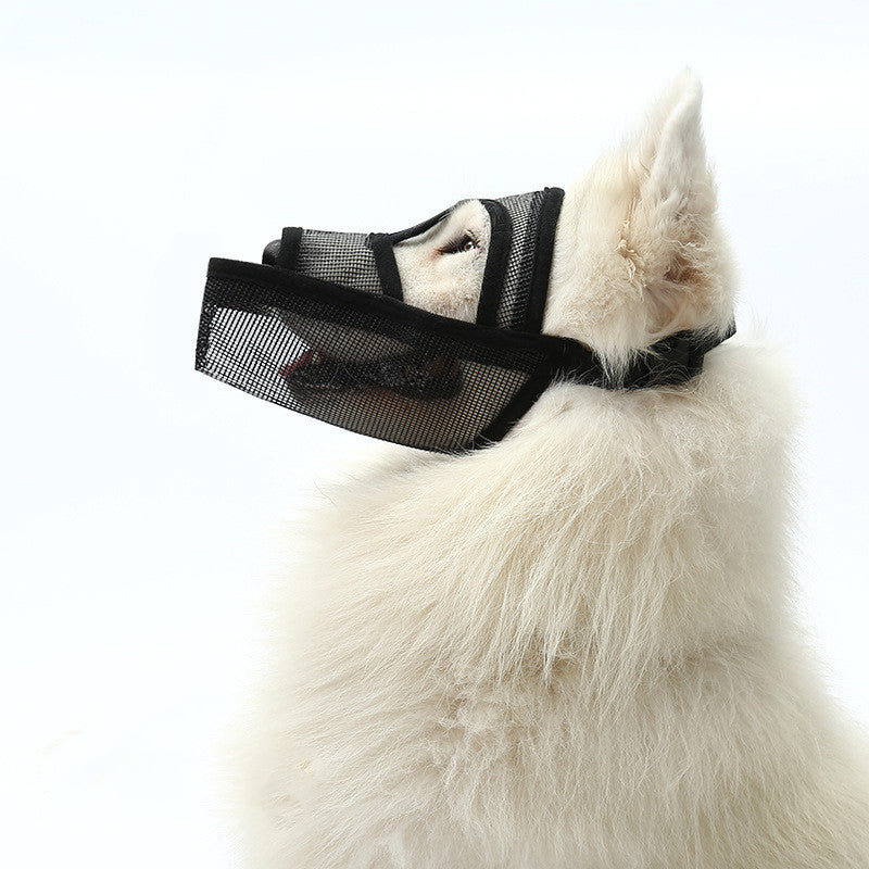 KFX-7252157 Breathable Adjustable Mesh Dog Muzzle for Chewing and Biting Prevention