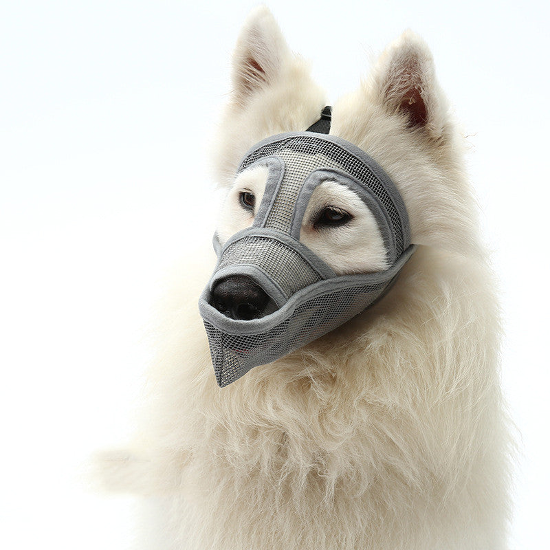 KFX-7252157 Breathable Adjustable Mesh Dog Muzzle for Chewing and Biting Prevention