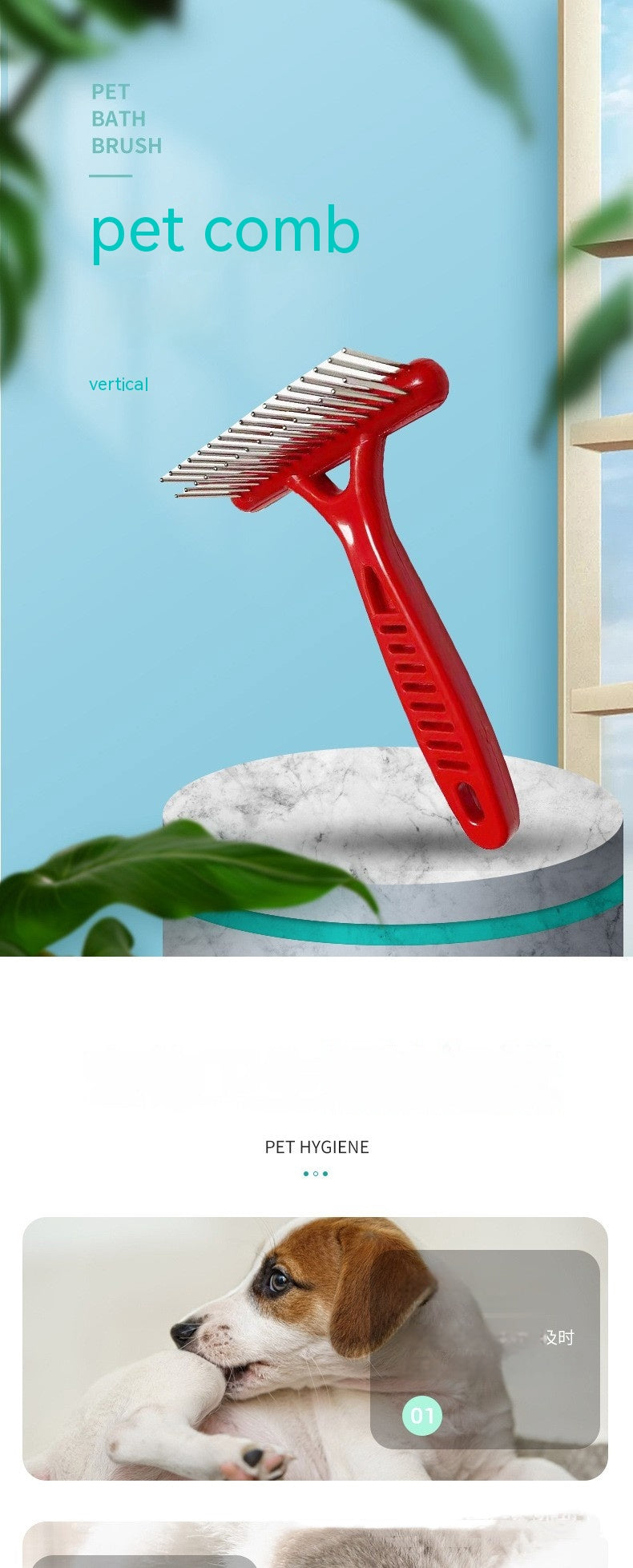 KFX-7254077 Knot Untying Comb for Dogs and Cats - ABS and Stainless Steel, White and Red Options