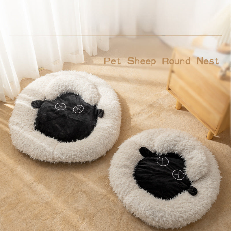 KFX-7265853 Cozy Winter Round Bed for Cats - Soft and Warm Lamb Design