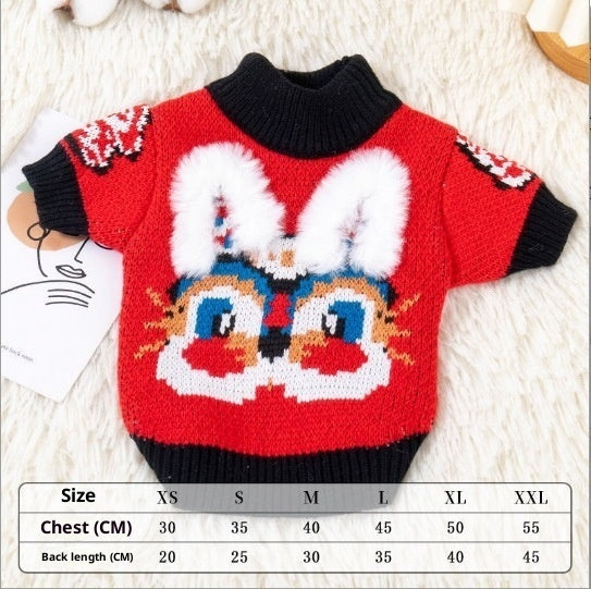 KFX-7275325 Personalized Thickened Polyester Casual Clothes for Pets