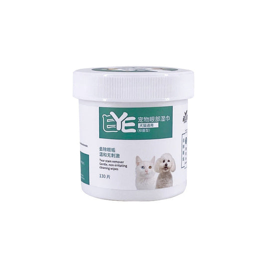 KFX-7283133 Pet Ear Cleaning Wipes for Cats and Dogs - 130 Count, Removes Earwax and Oil