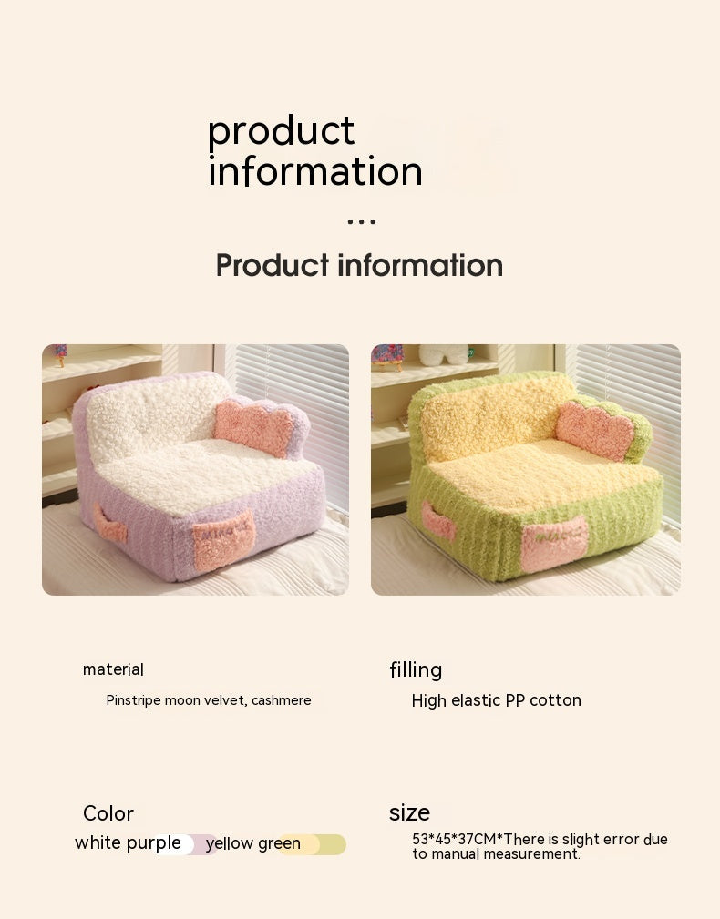 KFX-7291069 Cozy Removable & Washable Pet Nest for Cats – Sweet Potato Cream & Peach Avocado Options