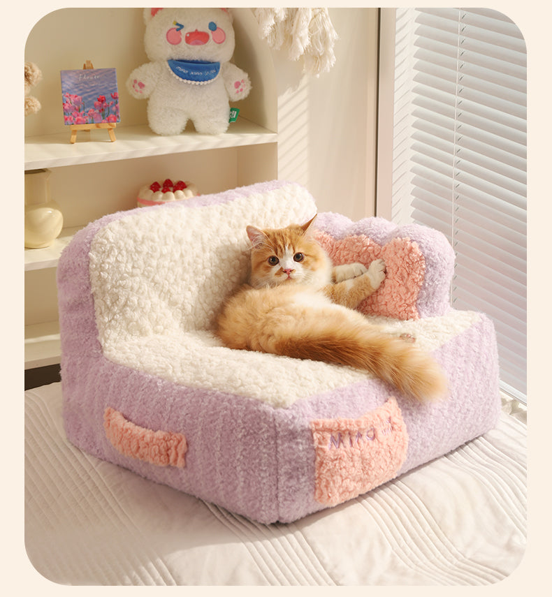 KFX-7291069 Cozy Removable & Washable Pet Nest for Cats – Sweet Potato Cream & Peach Avocado Options
