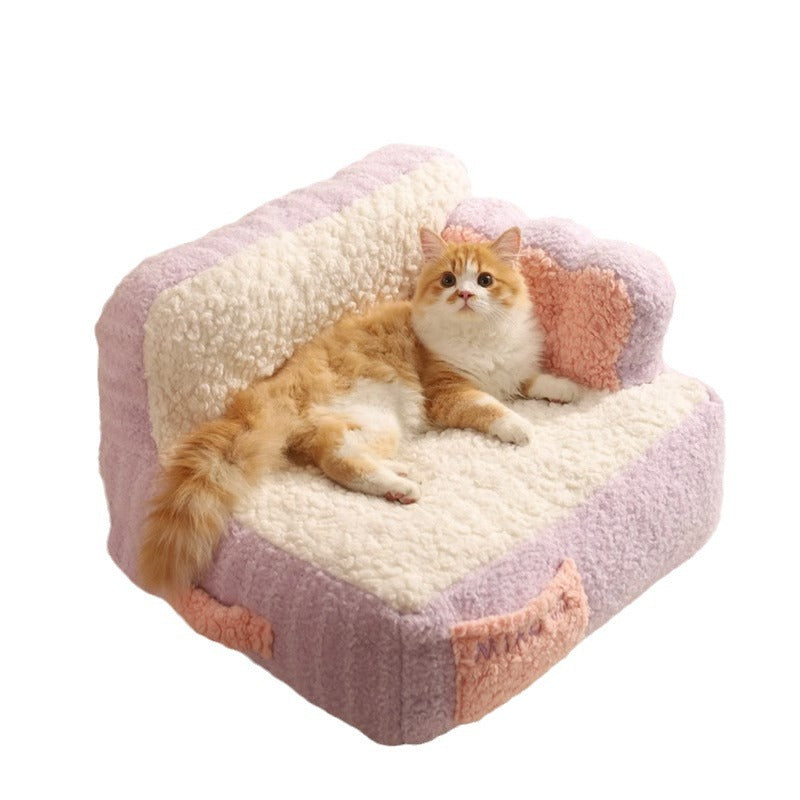 KFX-7291069 Cozy Removable & Washable Pet Nest for Cats – Sweet Potato Cream & Peach Avocado Options