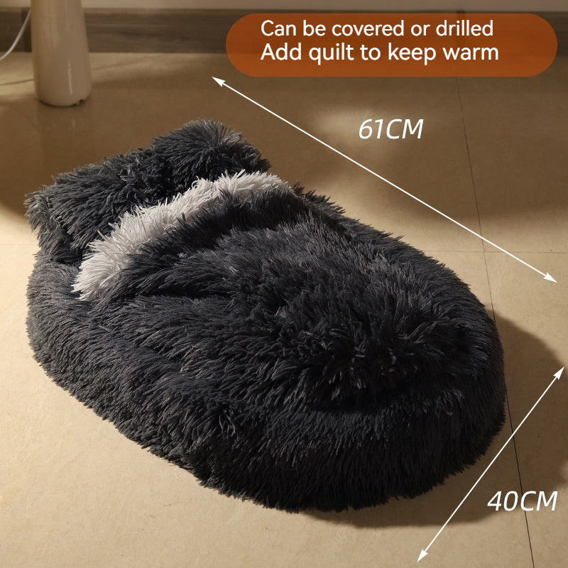 KFX-7298621 Long Wool Oval Pet Bed - Warm Cat and Dog Nest in Various Colors and Quilted Options
