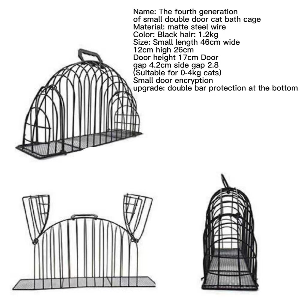 KFX-7315901 Double Door Cat Bath Cage with Brush - Anti-Scratch Design, Black Positive Wire Construction