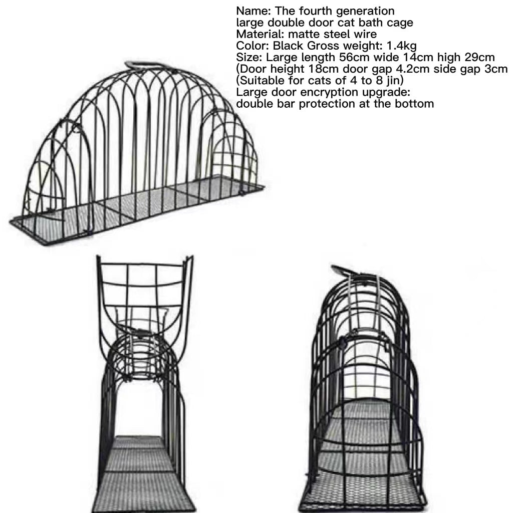 KFX-7315901 Double Door Cat Bath Cage with Brush - Anti-Scratch Design, Black Positive Wire Construction