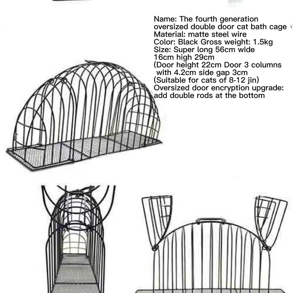 KFX-7315901 Double Door Cat Bath Cage with Brush - Anti-Scratch Design, Black Positive Wire Construction