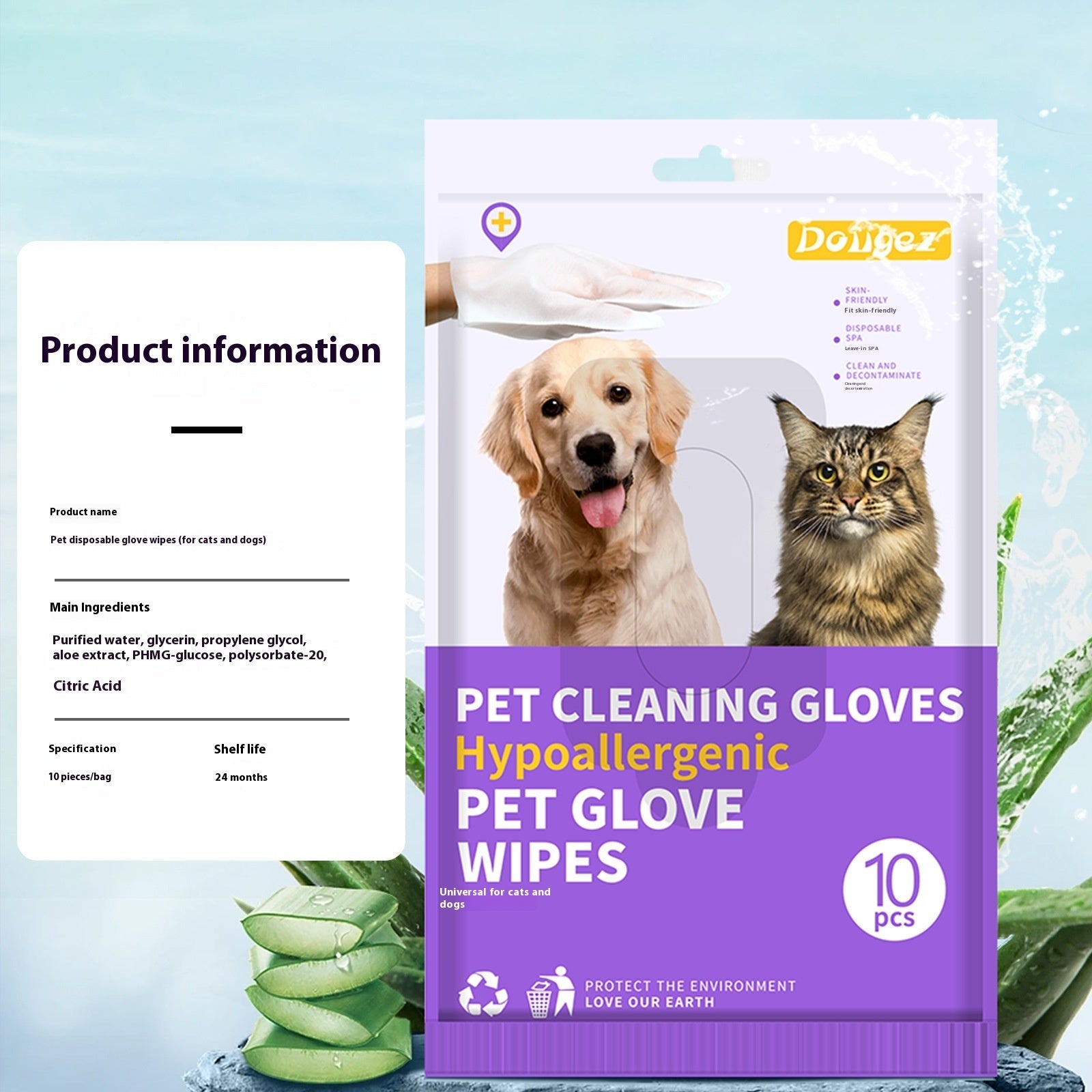 KFX-7329213 Pet Disposable Cleaning Gloves – 10 Pack for Cat Care and Hygiene