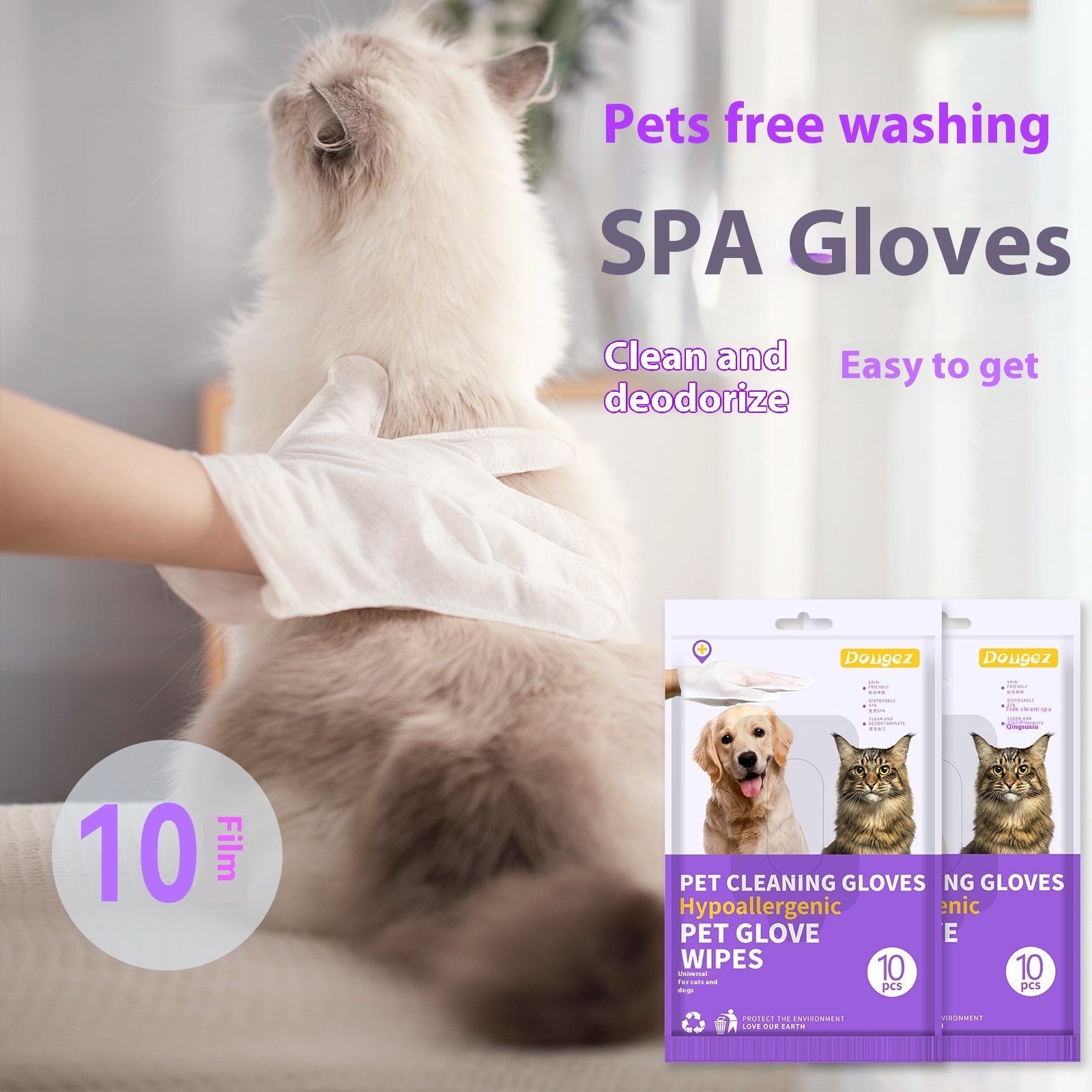 KFX-7329213 Pet Disposable Cleaning Gloves – 10 Pack for Cat Care and Hygiene