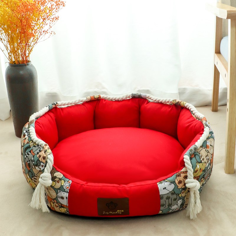 KFX-7333565 Large Removable and Washable Pet Kennel Bed for Dogs – Warm and Comfortable Options Available