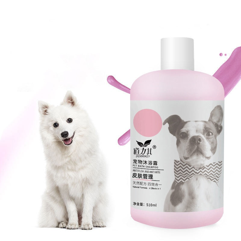 KFX-7342909 Pet Shower Gel 510ml - Deodorizing Cat Shampoo for White, Red, Brown, and Sensitive Skin
