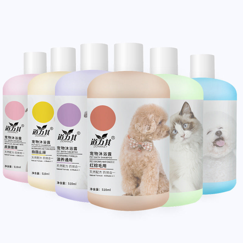 KFX-7342909 Pet Shower Gel 510ml - Deodorizing Cat Shampoo for White, Red, Brown, and Sensitive Skin