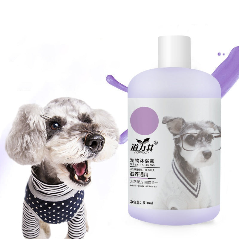 KFX-7342909 Pet Shower Gel 510ml - Deodorizing Cat Shampoo for White, Red, Brown, and Sensitive Skin