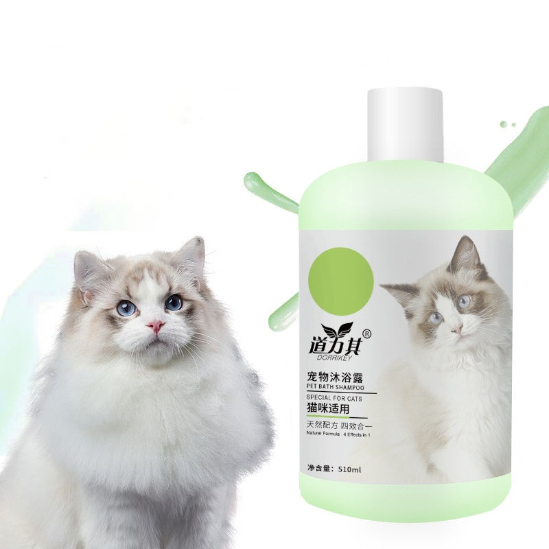 KFX-7342909 Pet Shower Gel 510ml - Deodorizing Cat Shampoo for White, Red, Brown, and Sensitive Skin