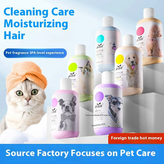 KFX-7342909 Pet Shower Gel 510ml - Deodorizing Cat Shampoo for White, Red, Brown, and Sensitive Skin