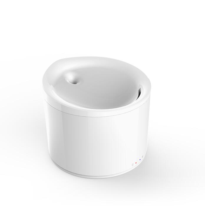 KFX-7379645 Smart Cat Water Dispenser with APP Control and 2.5L Capacity