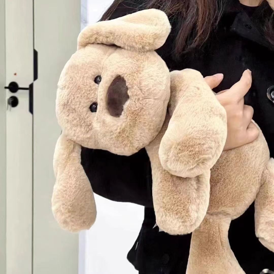 KFX-7454525 Khaki Plush Milk Dog Toy for Infants (0-3 Years) - 55cm Soft Doll