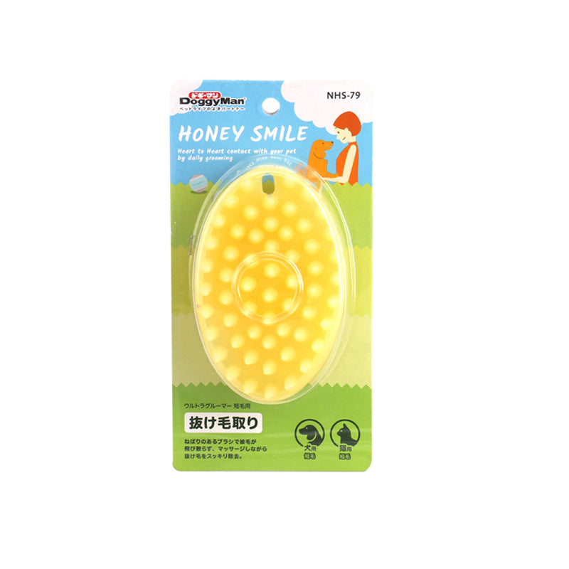 KFX-7477693 Short Hair Pet Massage Brush – Rubber Hair Absorbing Grooming Comb for Dogs and Cats