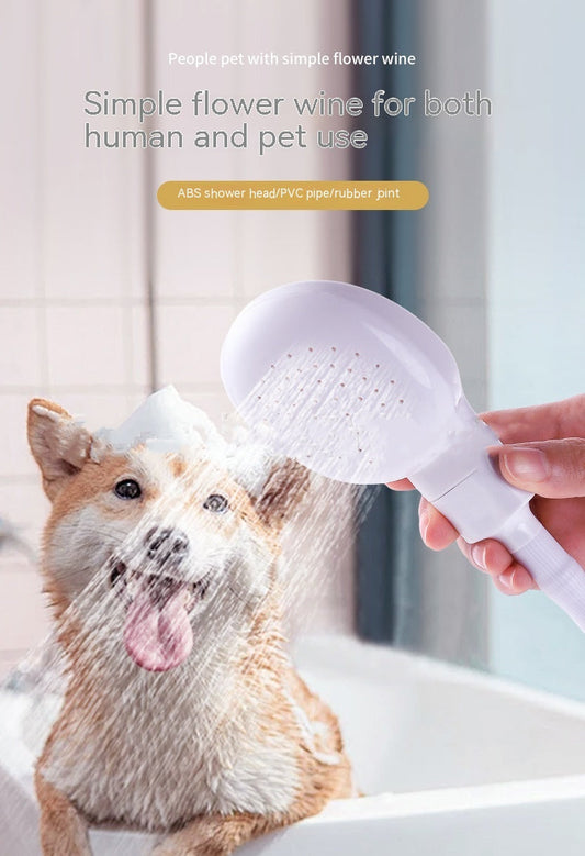 KFX-7506749 Pet Shower Nozzle for Convenient Bathing of Dogs and Cats, Easy to Use and Install
