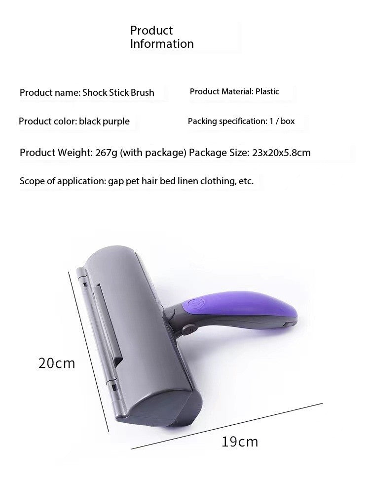 KFX-7516221 Pet Hair Remover Tool - Lightweight Plastic Lint Cleaner in Multiple Colors