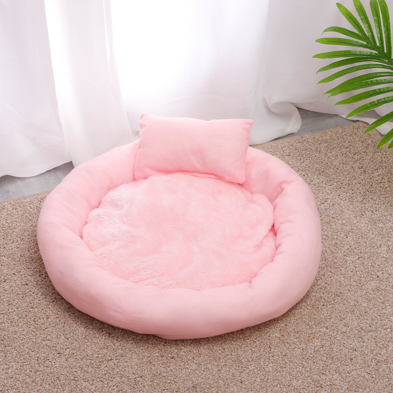 KFX-7522237 Cozy Egg Tart Cat Nest for Winter | Plush, Versatile Design in Gray, Pink, Blue