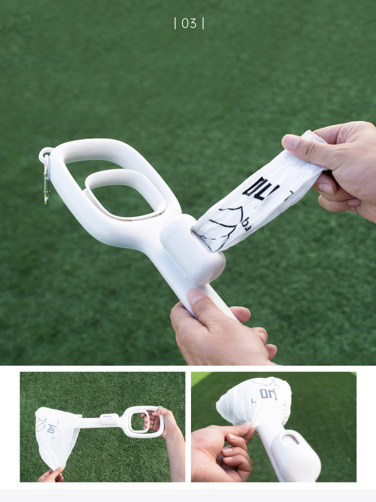 KFX-7524157 Dog Poop Pickup Tool with Durable ABS Body and Carrying Buckle - 123 x 100 x 484mm