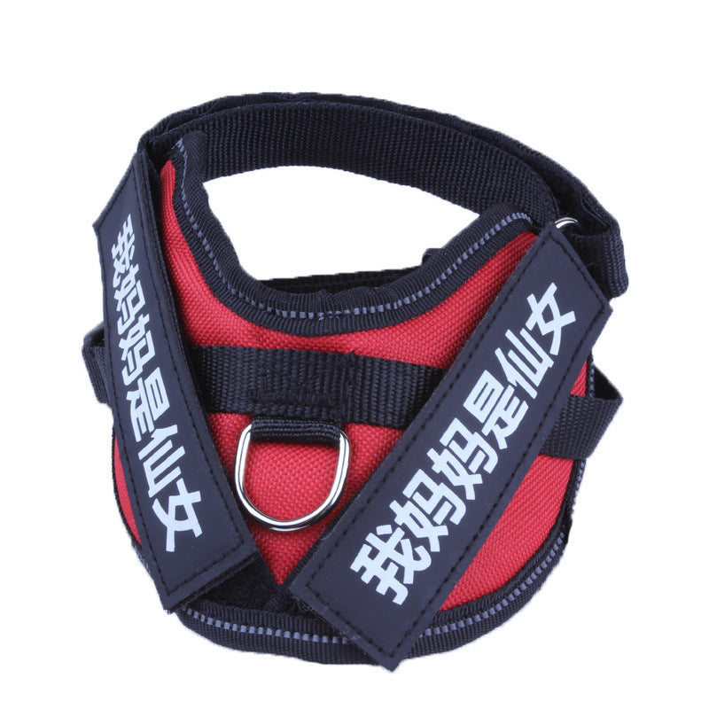 KFX-7558205 Personalized Nylon Dog Harness with Adjustable Chest Strap and Sturdy Handle for Comfort and Safety