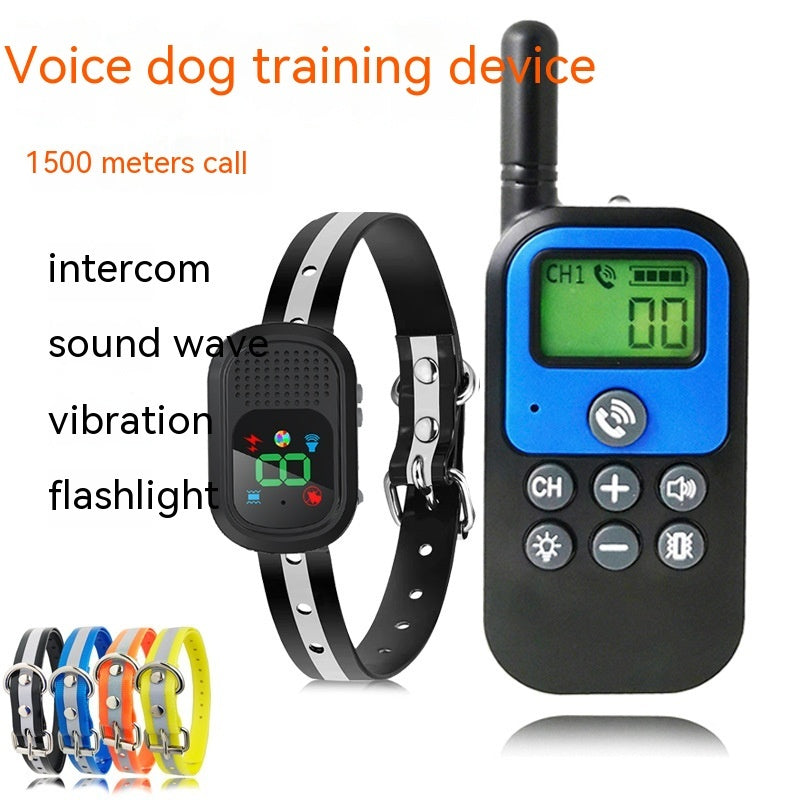 KFX-7600701 Rechargeable Voice and Vibration Dog Trainer Collar with Remote Control and Intelligent Bark-Stop功能