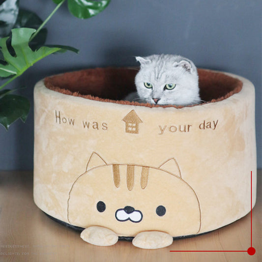 KFX-7634237 Cozy Round Plush Pet Nest for Cats and Small Dogs - Autumn & Winter Design