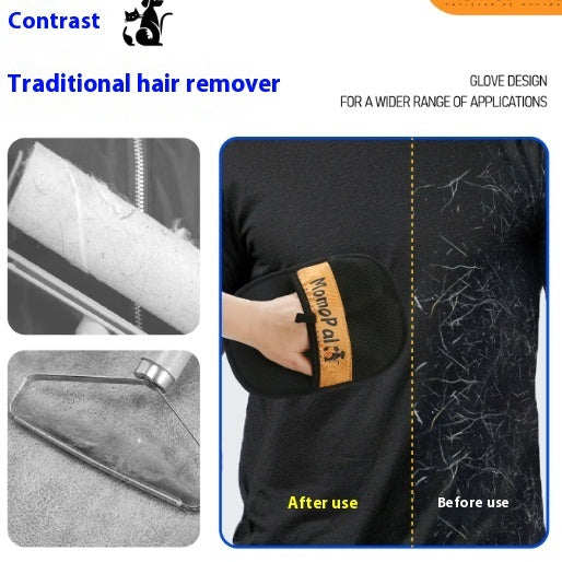KFX-7647293 Pet Hair Removal Electrostatic Gloves - Orange, One Size