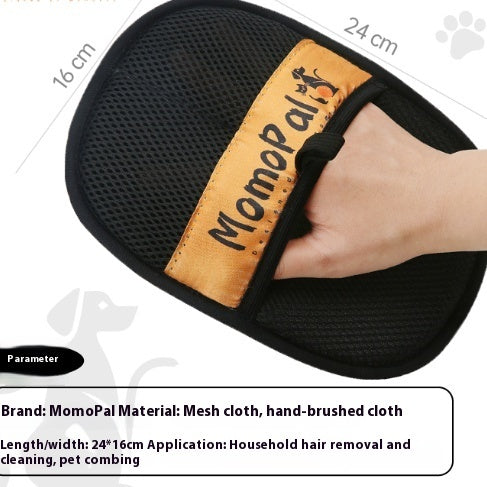 KFX-7647293 Pet Hair Removal Electrostatic Gloves - Orange, One Size
