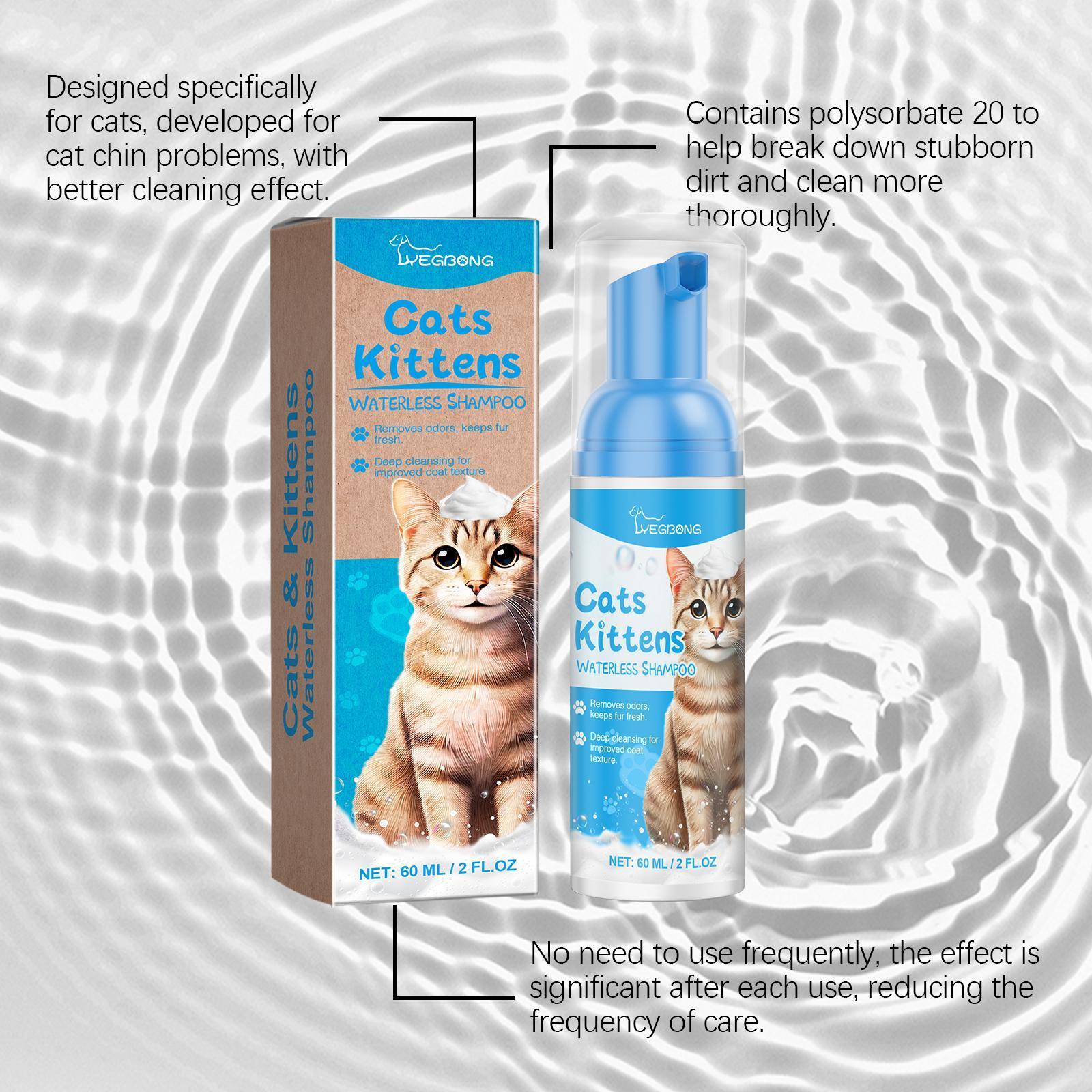 KFX-7703357 Mild Cat Cleaning Mousse - Non-Irritating Pet Foaming Cleanser