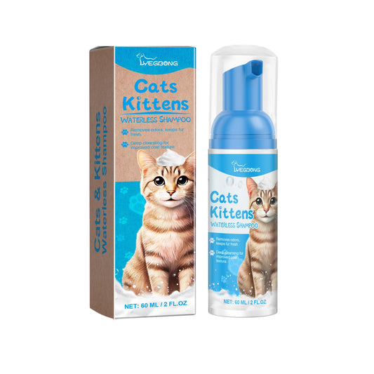 KFX-7703357 Mild Cat Cleaning Mousse - Non-Irritating Pet Foaming Cleanser