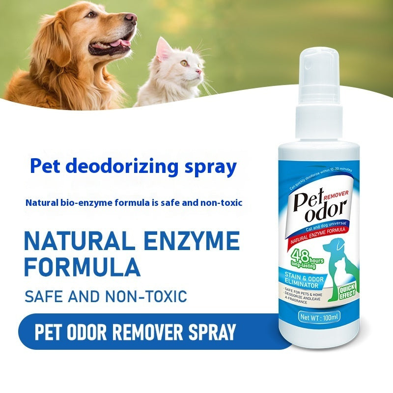 KFX-7709117 Indoor Pet Deodorant Spray for Urine Removal - 100ml Freshener