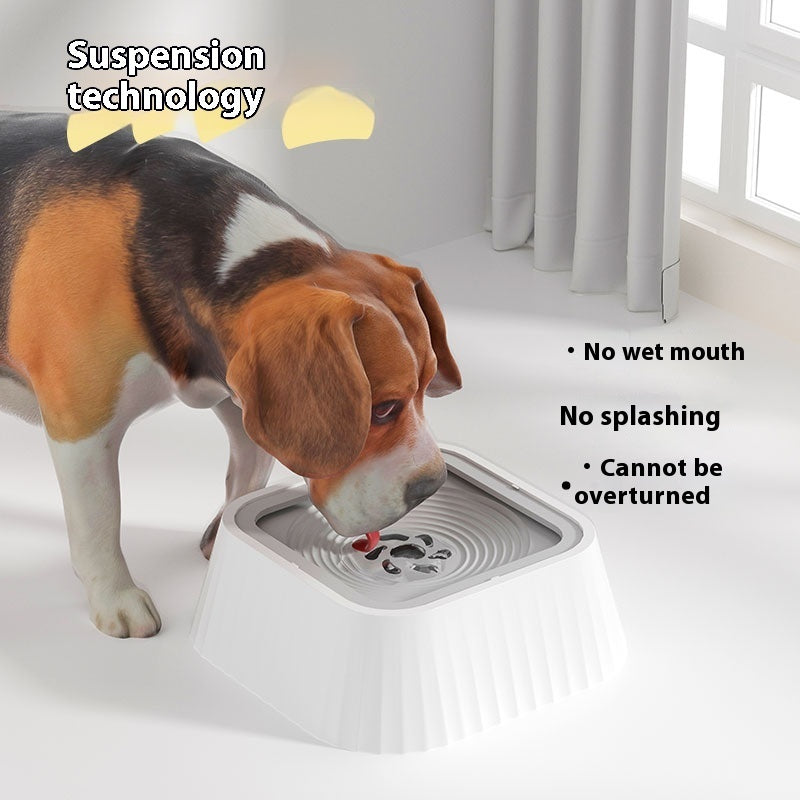 KFX-7722941 Floating Pet Water Bowl with Anti-Tip Design and Large Capacity for Dogs and Cats