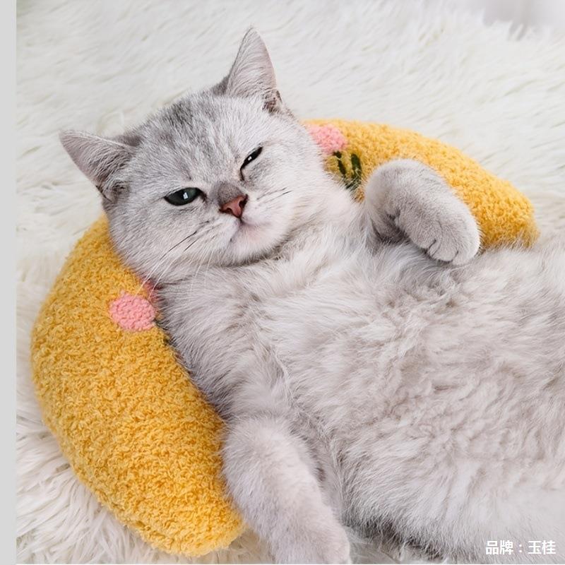 KFX-7735101 U-Shaped Cat Pillow with Catnip, Plush Sleep Aid and Cervical Support Toy in Various Colors