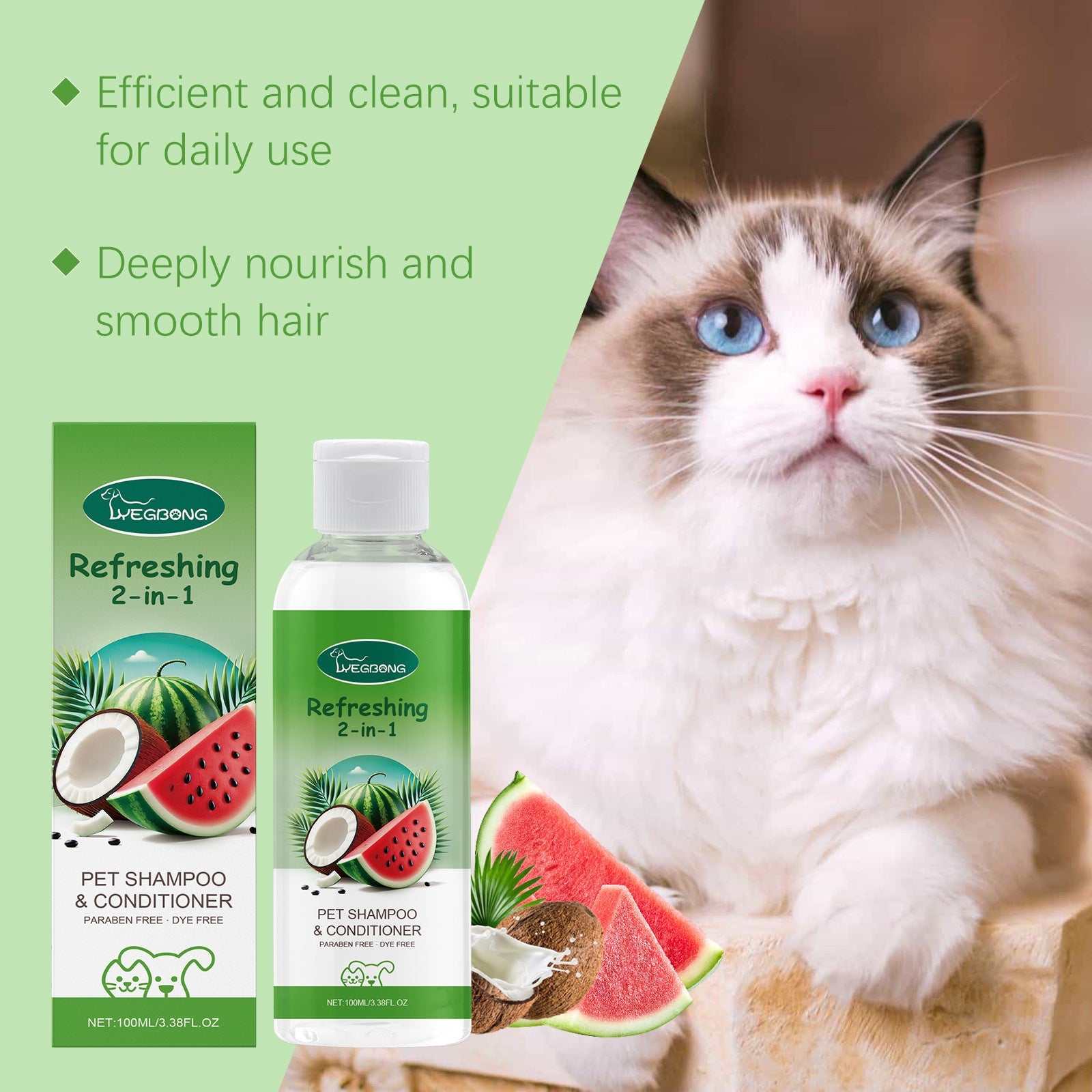 KFX-7736125 2-in-1 Pet Shampoo and Shower Gel with Watermelon and Coconut Extract, 100ml
