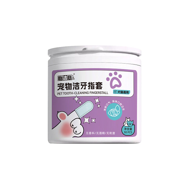 KFX-7769661 Pet Dental Finger Cots for Cats and Dogs - 50 Pack, Non-Woven Fabric Oral Care Solution