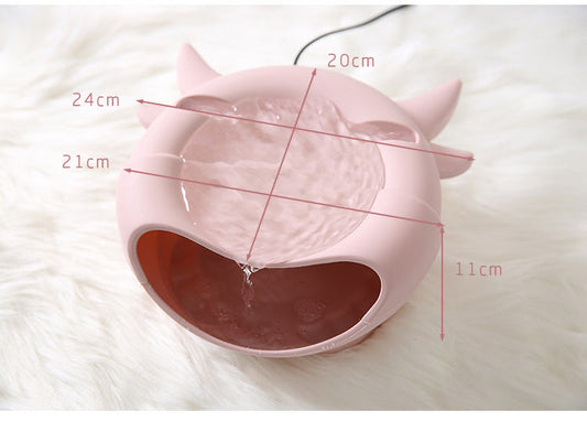 KFX-7772861 Pet Water Fountain with Oxygen Circulation - Blue and Pink, Plastic Design