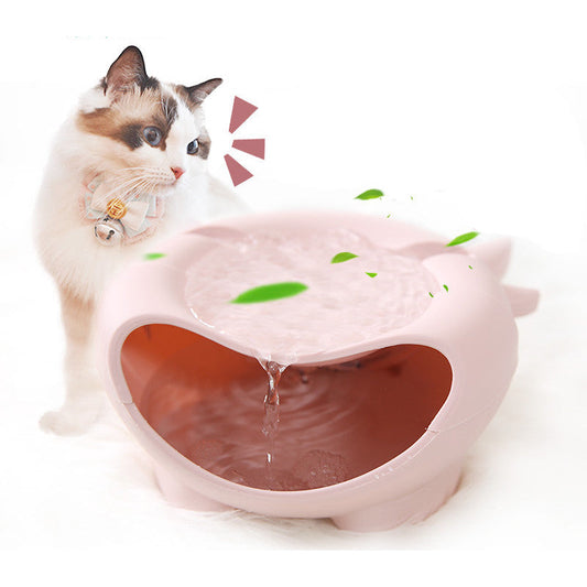 KFX-7772861 Pet Water Fountain with Oxygen Circulation - Blue and Pink, Plastic Design