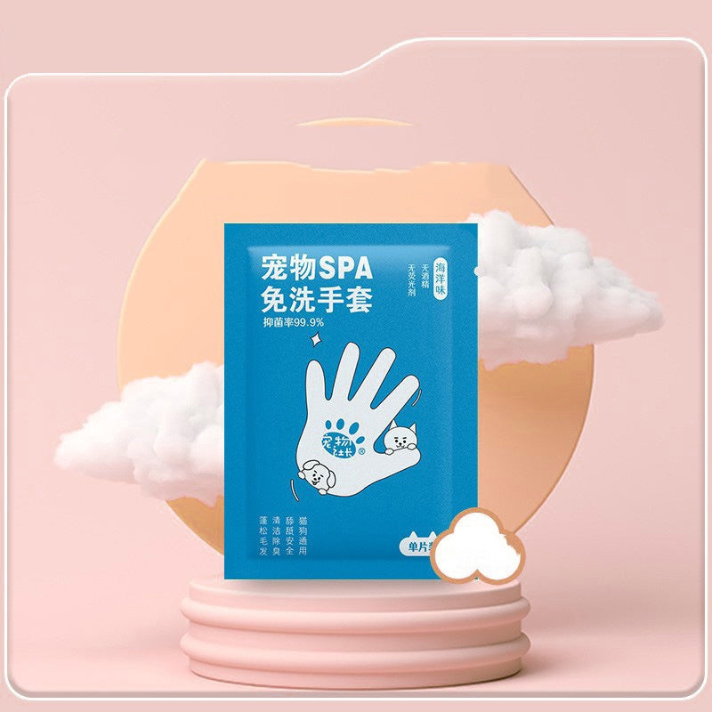 KFX-7773245 Pet Cleaning Essentials: Thickened Dental Finger Cots & Ear Wipes Set, 50 Pieces Each