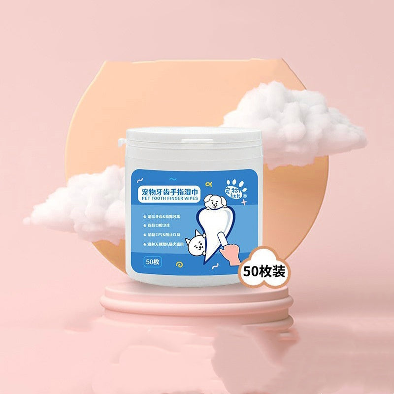 KFX-7773245 Pet Cleaning Essentials: Thickened Dental Finger Cots & Ear Wipes Set, 50 Pieces Each