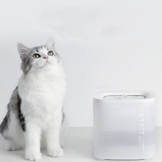 KFX-7778749 Smart Wireless Pet Water Dispenser with Loop Filter for Dogs and Cats